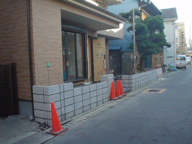 イメージ写真